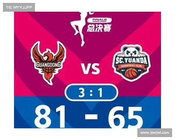 81-65,广东女篮大比分3-1战胜四川时隔六年再夺WCBA总冠军 81-65,广东女篮大比分3-1战胜四川时隔六年再夺WCBA总冠军