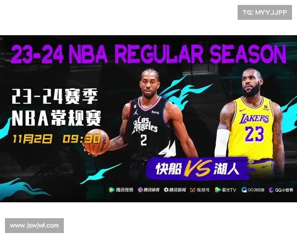 9日 3:30 湖人VS快船 9日 3:30 湖人VS快船