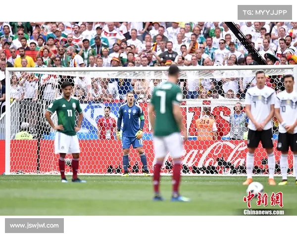 世界杯:德国队0-1墨西哥 世界杯:德国队0-1墨西哥